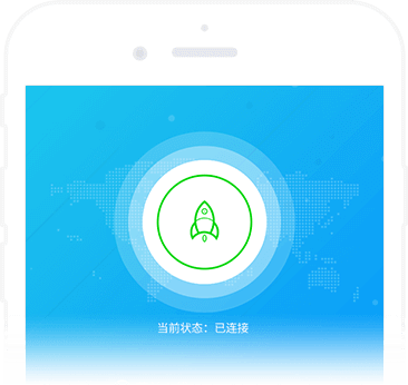 坚果加速器 app